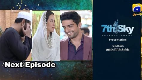 Aye Musht E Khaak Episode Teaser Review Aye Musht E Khaak Episode