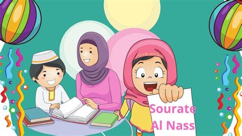 Sourate Al Nass expliquée aux enfants