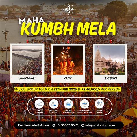 SDS - 🕉️ Maha Kumbh Mela 2025 with Prayagraj, Kashi & Ayodhya 🕉️ 📍