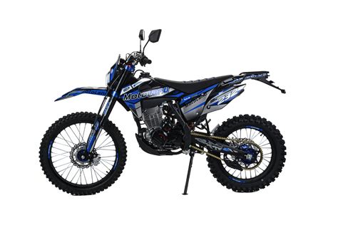 Мотоцикл Кросс Motoland XT300 HS 175FMM (PR5) ПТС синий купить в ...