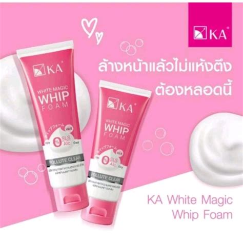 Ka White Magic Whip Foam Shopee