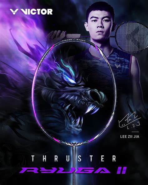 Victor Thruster Ryuga Tk Ryuga J Lee Zii Jia Lzj Dark Violet