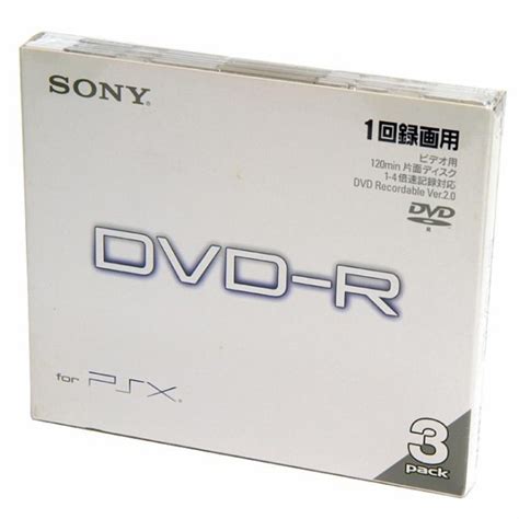 Dvd R Sony Cprm Psx Gb