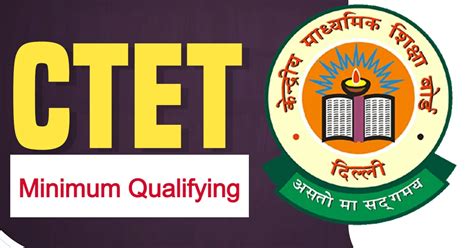 Ctet Cut Off Minimum Qualifying Marks For Sc St Obc Ur Pwd