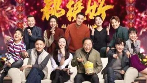 《都挺好》的蘇明玉原打算讓劉濤演？你覺得劉濤還是姚晨演更好？ 每日頭條