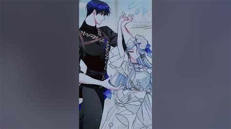 Манхва - Отец, я против этого брака! - YouTube