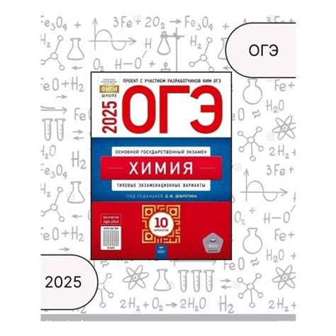 Доставка продуктов на дом и в офис - Купер