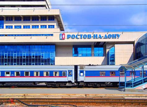 Фото Жд Вокзала Ростова На Дону Главный — Фото Картинки