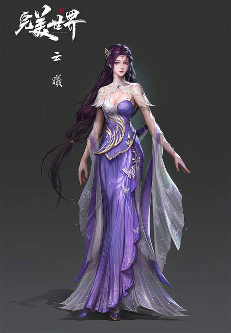 Yun Xi Wanmei Shijie Drawn By Shizhixiaopuda Danbooru