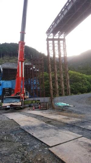 桟橋解体工事 山梨県地域の鉄骨鳶・橋梁工事なら加々美建設へお任せください。