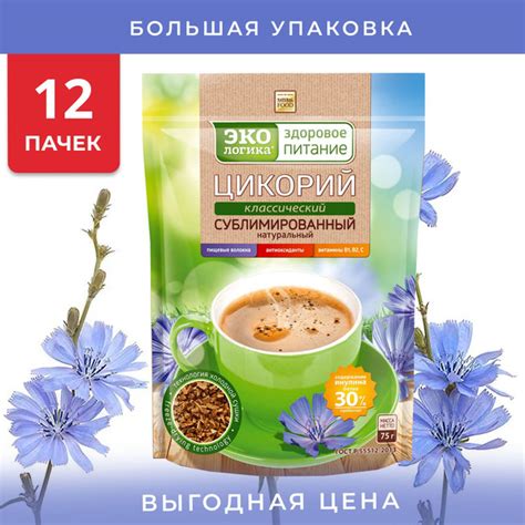 Экологика Цикорий 900г. 12шт. - купить с доставкой по выгодным ценам в ...