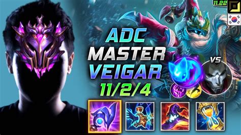 Master Veigar Adc Vs Jhin