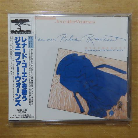 【やや傷や汚れあり】41043987【cd国内初期3200円盤】ジェニファー・ウォーンズ レナード・コーエンを歌う 32xb 123