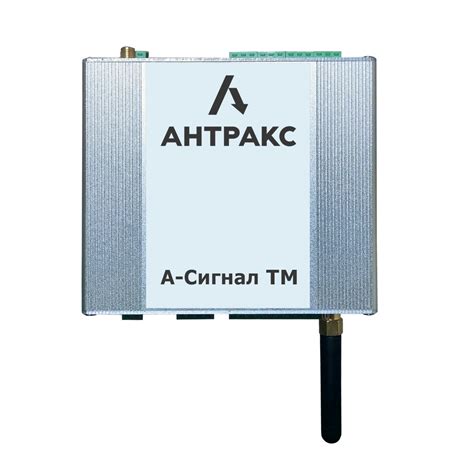 Многофункциональный контроллер А-Сигнал ТМ - 6-35 кВ