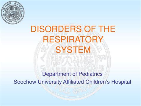 Ppt Disorders Of The Respiratory System Powerpoint Presentation Free