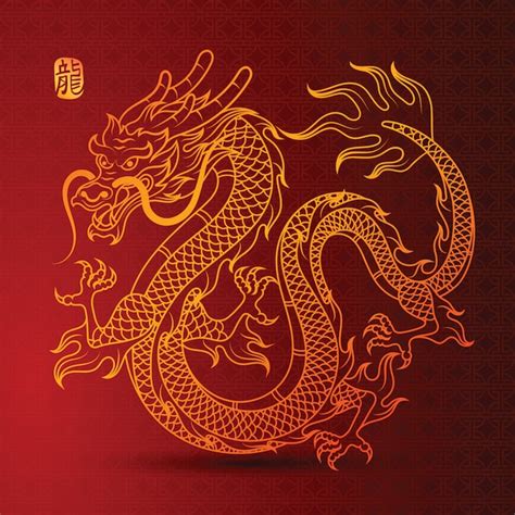 Premium Vector | Chinese golden dragon