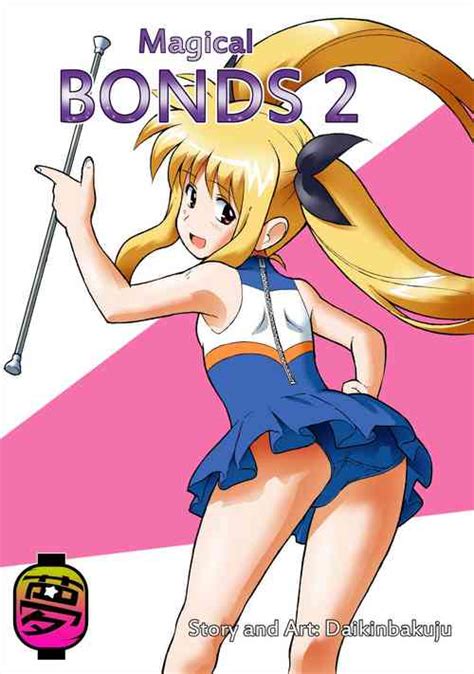 Group Yumekakiya Nhentai Hentai Doujinshi And Manga