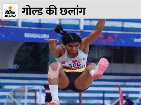 Jumped 641 Meters In Long Jump Prime Minister Narendra Modi Has Also