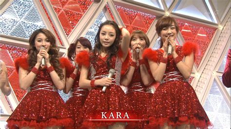 紅白歌合戦にkaraが出場しヒップダンスで悩殺！ 美女の集い