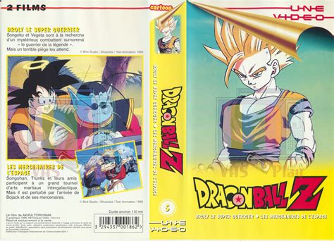 Dragon Ball Z Oav Vhs Play