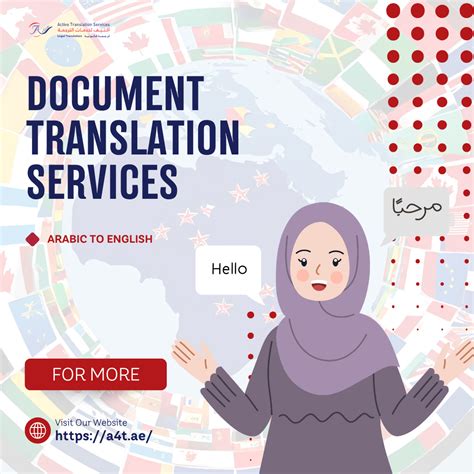 Document Translation Services Arabic To English Active Translation