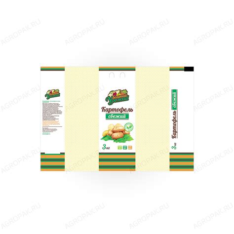 Упаковка-домик – заказать оптом в Москве, Санкт-Петербурге, Краснодаре ...