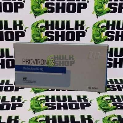 Провирон (Provironos) - купить Провирон (Provironos) в Украине с ...