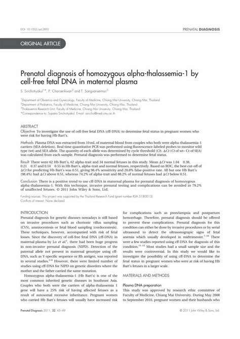 Pdf Prenatal Diagnosis Of Homozygous Alpha Thalassemia 1 By Cell Free