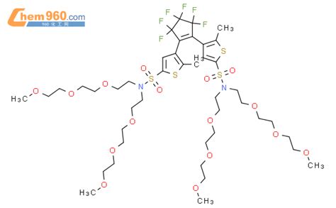 1448781 35 8 2 Thiophenesulfonamide 4 4 3 3 4 4 5 5 Hexafluoro 1