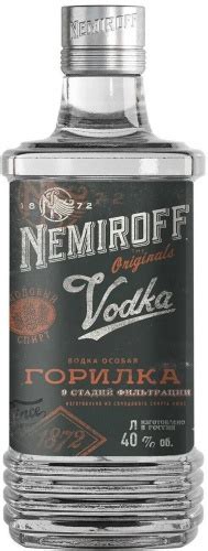 Купить Водка OPVZ, "Nemiroff" Original, 250 мл - "Немирофф" Ориджинал ...