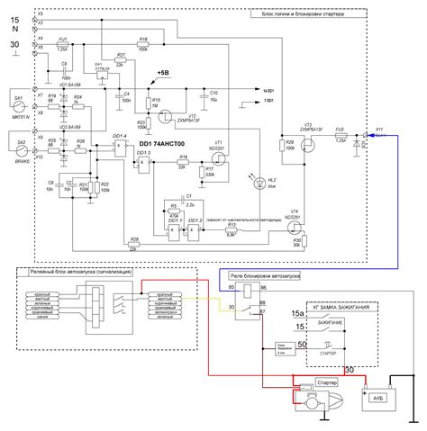 Новая улучшенная версия датчика нейтрали для автозапуска — DRIVE2