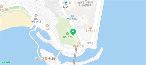 부산 송도 케이블카 놀거리 많은 부산 송도 가볼만한곳 네이버 블로그