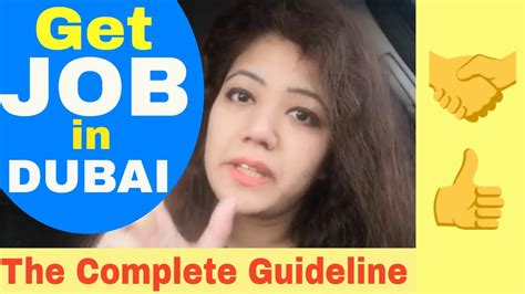 How To Get Job In Dubai Uae How To Apply Youtube