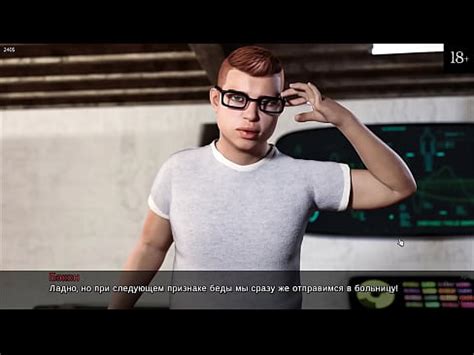 Complete Gameplay Timestamps Lost Love Part XVIDEOS