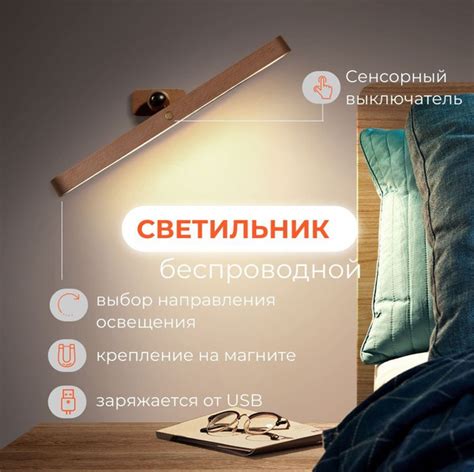 Настенный светильник GOOD Горизонтальный, LED купить по выгодным ценам ...