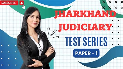 Jharkhand Judiciary Test Series Jharkhand Civil Judge YouTube