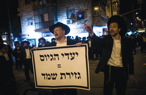 Netanyahu Rushes To Get Agreements On Haredi Draft As Deadline Looms