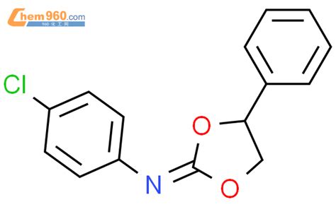 2 N p chlorophenyl imino 4 phenyl 1 3 dioxolaneCAS号120235 66 7