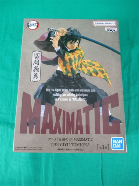 06 A074 アニメ 鬼滅の刃 MAXIMATIC THE GIYU TOMIOKA 冨岡義勇 フィギュア バンプレスト プライズ その他