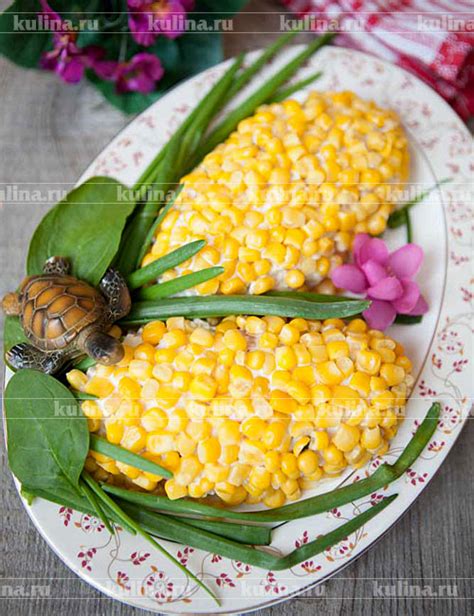 Салат "Кукуруза" – рецепт приготовления с фото от Kulina.Ru