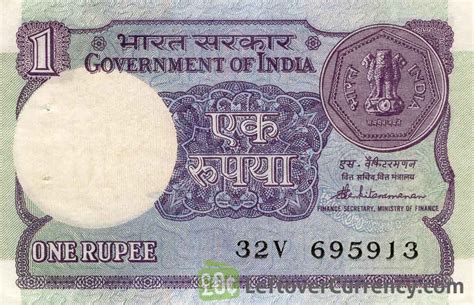 100 Indian Rupees (Gandhi) - Exchange yours for cash today