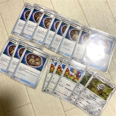 ポケモンカードゲーム なぞの化石 進化ライン メルカリ