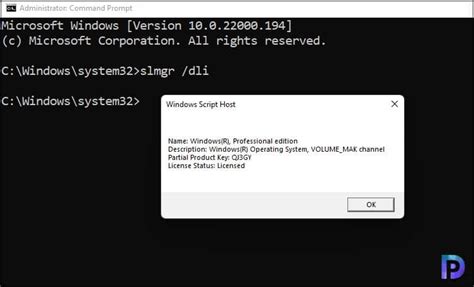 How To Get Windows 11 Product Key Cmd Lates Windows 10 Update 6222 Hot Sex Picture