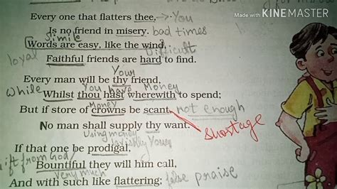 Shakespeare Poems About Friendship | Sitedoct.org