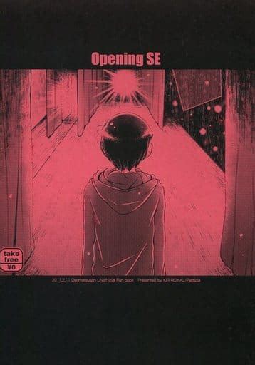 駿河屋 【無料配布本】opening Se （カラ松×おそ松） Kir Royal（アニメ系）