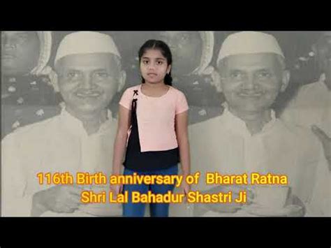 Th Birth Anniversary Of Shri Lal Bahadur Shastri Ji Bharat Ratna