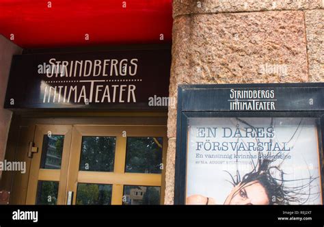 Strindbergs Intima Teater Stockholm Sweden Scandinavia Stock Photo