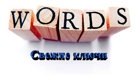 Microsoft office 2020 professional ключ – Sdscompany.ru