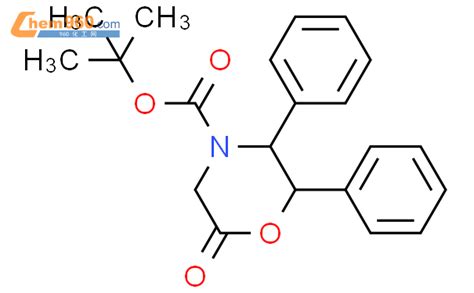 753010 15 03s5s6r 2 氧代 3 2 2s 2 环氧乙烷乙基 56 二苯基 4 吗啉羧酸叔丁酯cas号