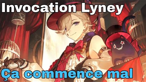 INVOCATION Pour LYNEY Qui Commence Mal Genshin Impact FR YouTube